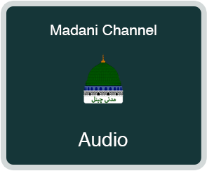 Watch Free Islamic TV Online - Madani Channel Urdu live Transmission